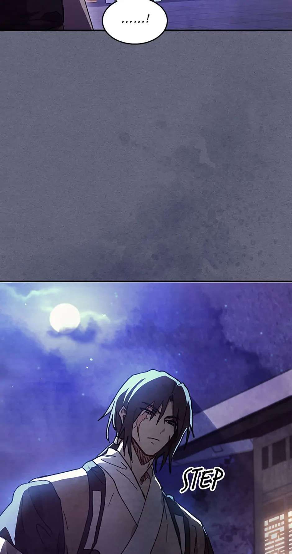 Yi Shen Dang Guan Chapter 26 79